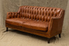Двухместные в стиле лофт – Двухместный диван royal brown 1 seat