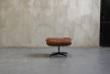 Кожаные в стиле лофт – Кресло с оттоманкой aviator long seat